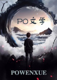 家养的猫成精了，肿么破